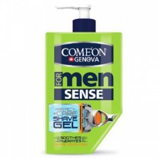 ژل اصلاح ريش حساس کامان -  COMEON SHAVE GEL SENSE for men 260ml - کد1834